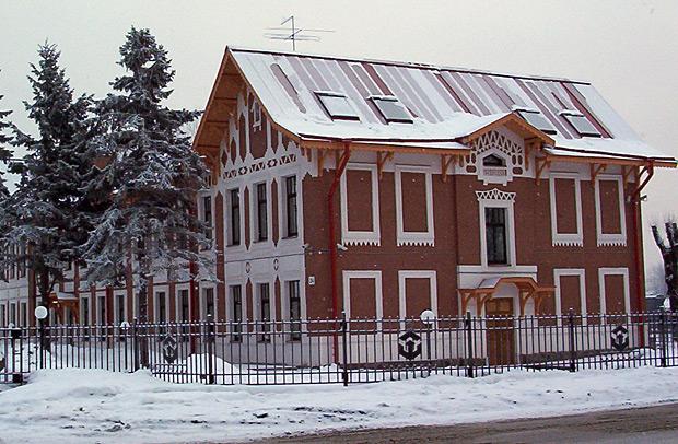 Определите географию