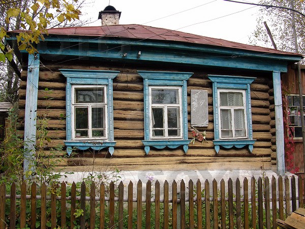 Где в Ленинграде жил владелец этого домика?