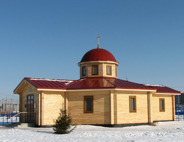 Часовня