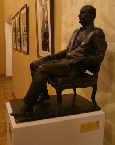 Скульптура