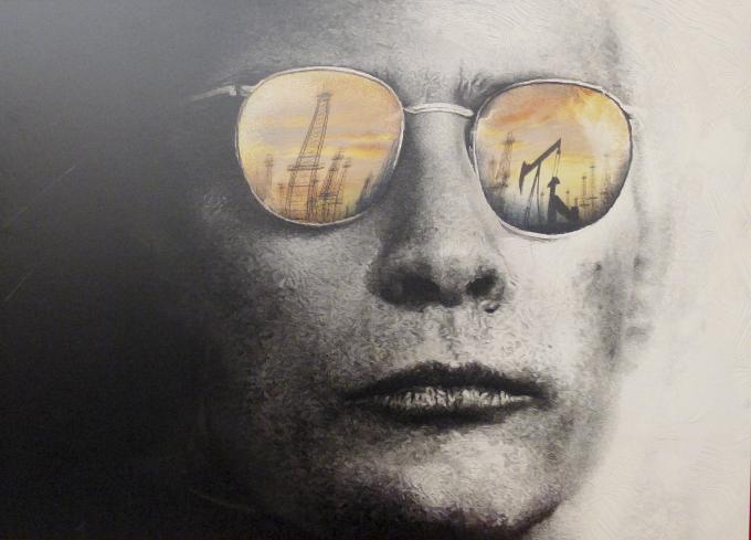 смотрю знакомое лицо