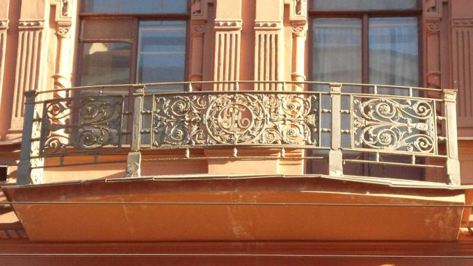 П-балкон