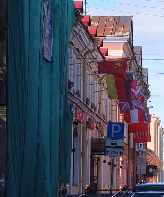 Улица?