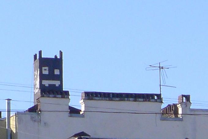 Крыша на видном месте