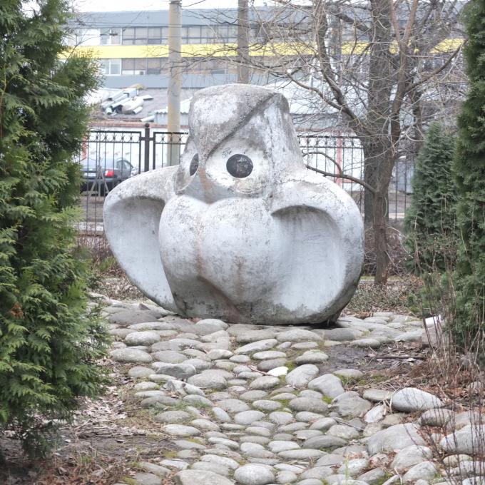 Нечто. Где?