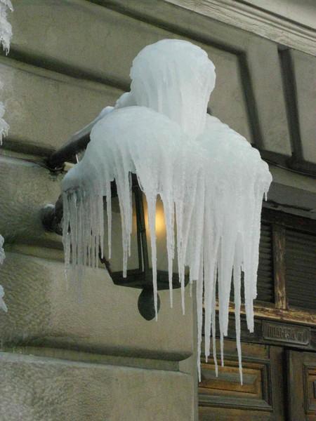 ice-фонарик :) где?