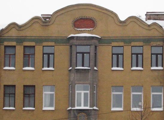 Назовите адрес  