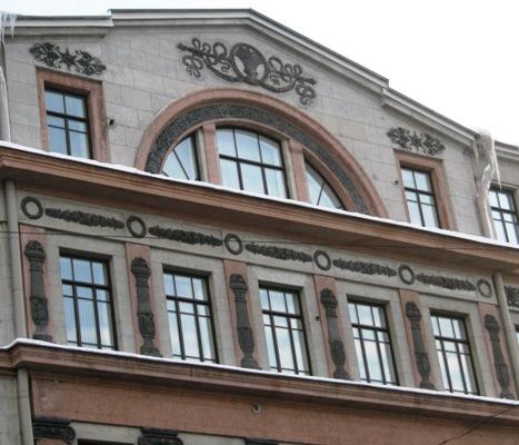 Назовите адрес  