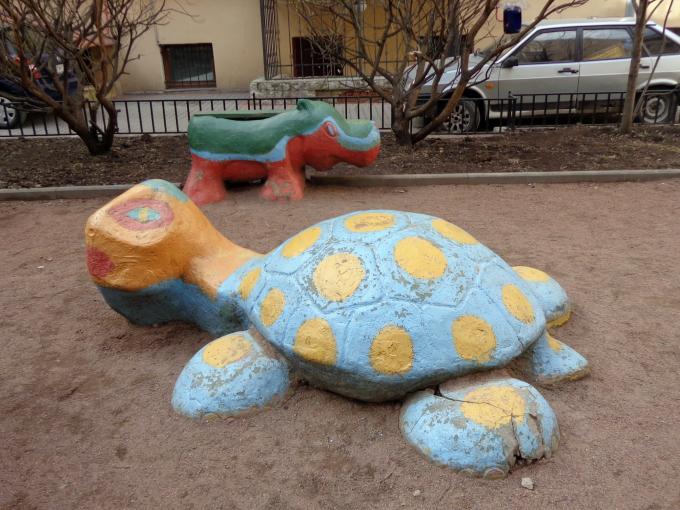 Где?