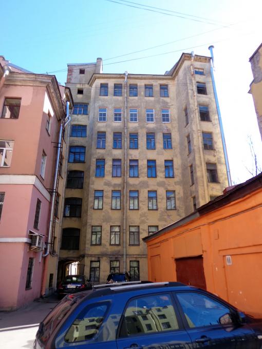 Для разминки.