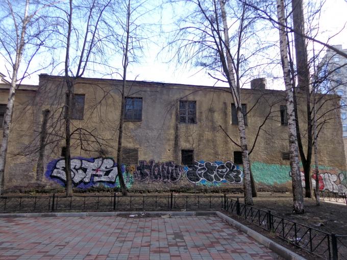 Где?