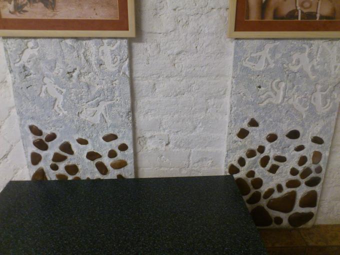 "Наскальная живопись"