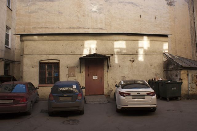 Адрес?