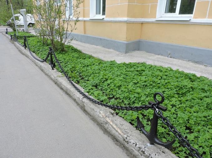 Адрес?