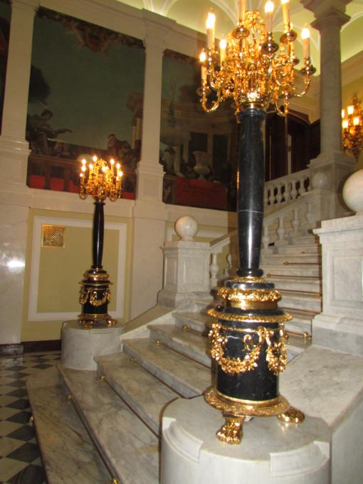 Где красотень?