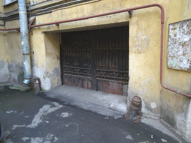 Адрес?
