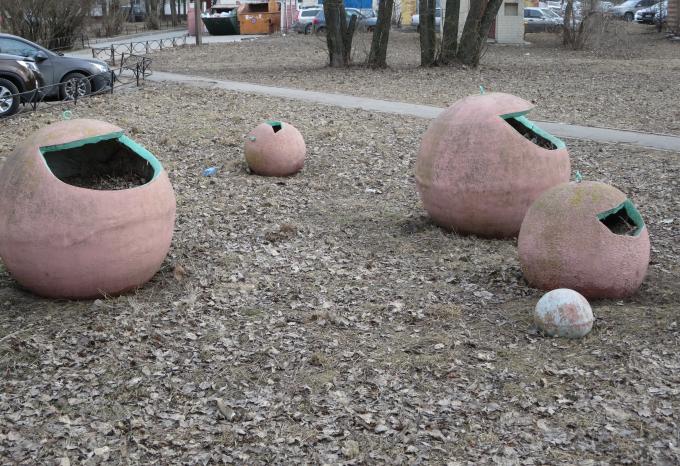Где?