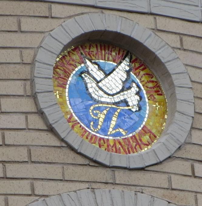 Адрес?