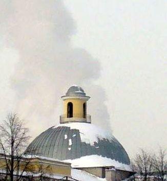 Что за купол без креста, да и дым там неспроста?