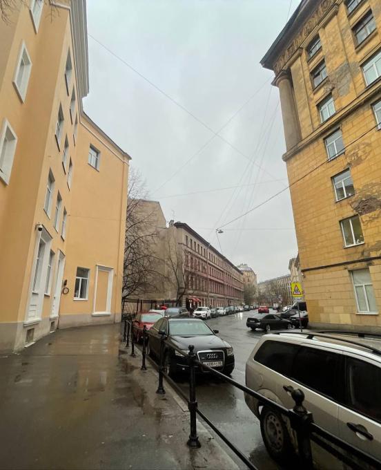 Где это?