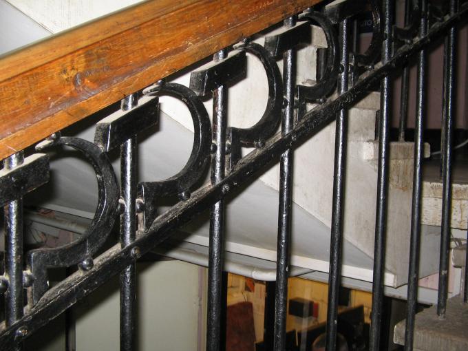 серпастая-молоткастая, где?