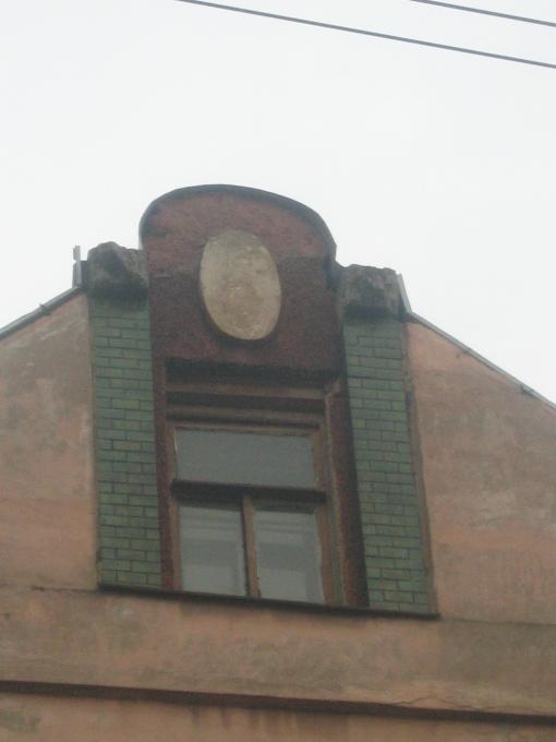 Любителям модерна