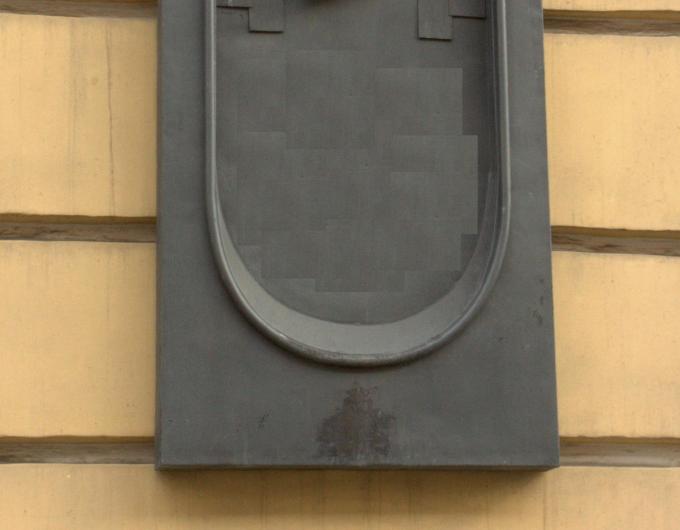 Восстановите текст