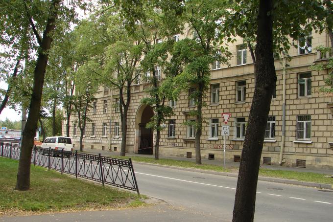 Арка