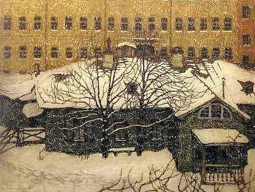 Неизвестное здание