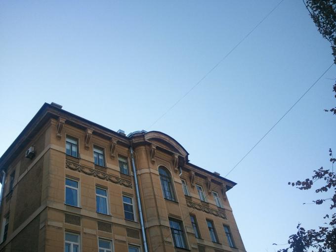 Где?