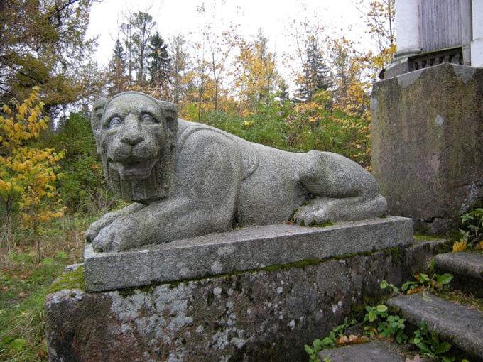 Лев.